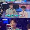 '국가가 부른다' 나윤권 "이병찬, '나였으면' 연습하며 펑펑 울어"[별별TV]