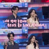 '국가부' 이솔로몬, 정유지와 아찔한 무대..비보잉 실력 '깜짝' [★밤TView]