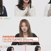 프로미스나인, MBTI 특집 공개..토론+게임 [채널나인]