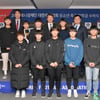 포니정 재단, 남녀 중학교 우수 축구 선수들에게 '총 1억2천만원' 장학금 지급