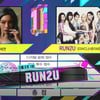 '뮤직뱅크' 스테이씨 'RUN2U' 태연 제치고 1위 등극[★밤TView]