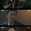 '트레이서' 임시완, 손현주 덫에 걸렸다..본격 싸움 돌입[★밤TView]