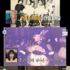 '나혼산' 허니제이, 타고 났다 "엄마가 나보다 스트레칭 잘해.."[별별TV]