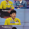 이승훈, 이규혁♥손담비 커플에 "손담비가 아까워" [은밀한 뉴스룸]