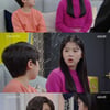 '신사와 아가씨' 최명빈, 지현우에 "이세희가 엄마? 언니지"[별별TV]
