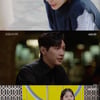 '신사와 아가씨' 전승빈, 지현우에 정체 밝혀.."제가 서우진 친父" [★밤TView]