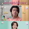 '전참시' 이무진, 서울예대 동기들과 노래로 대화.."영화 같다"[★밤TView]