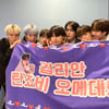 미래소년 "팬들과 함께 할 수 있어 좋았다" 무비 데이트 성료