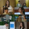 '기상청 사람들' 박민영♥송강, 비밀 연애 들키나..비혼주의자 '위기' [종합]
