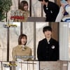 '런닝맨' 차준환X진지희, 꼬마들의 11년만 재회 '꽁냥꽁냥'[★밤TV]