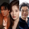 김남길x서현x유재명, 넷플릭스 '도적:칼의 소리' 확정