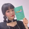 나영, 오늘(14일) '더트롯쇼' 출격..'버스' 음악방송 데뷔