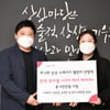 KT&G, '제5회 상상 스테이지 챌린지' 선정작 발표