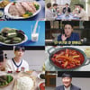 아름다운 물의 도시 여수 VS 예술과 낭만의 도시 부산 [로컬식탁]