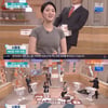 생방송 중 의대 교수 실신..'무엇이든 물어보세요' 응급 상황
