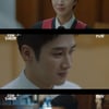 '군검사 도베르만' 안보현, 조보아에 "네 사냥개 될 거다"[★밤TView]