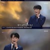 남승민, '가요무대'서 '봄날은 간다'로 애틋한 감성