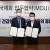 경륜 해외진출 위한 '국제화 업무협약' 체결