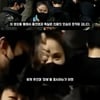 '홍진영 언니' 홍선영이 왜 거기서..윤석열 자택 포착