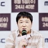 정형돈, '운전 중 휴대전화 사용' 경찰에 자진 신고..과태료 처분