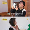 '같이삽시다' 이창훈, 사선녀 연예인 되다 "나 여기서 살까 봐"[별별TV]