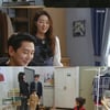 '국가대표 와이프' 심지호X오유나 결혼식.. 온가족 모두 모여