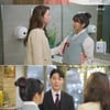'국대와이프' 윤다영, 심지호 결혼식장에서 헛구역질..'혼전임신' 의심 [별별TV]