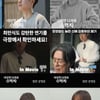 최민식도 사로잡았다..'이상한 나라의 수학자', 김동휘·조윤서 오디션 영상