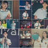 김태리·남주혁·보나·최현욱, '1999년 태양고 밴드 정기공연' 생생 순간 [2521]
