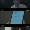'킬힐' 김하늘, 남자 복 터졌다..잘생긴 연하남에 재벌까지[별별TV]