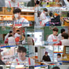 '어쩌다 사장2' 김우빈, 다정-섬세-넉살까지 갖춰..시청자들 '심쿵'