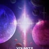 '브랜뉴뮤직 신인' 유나이트, 4월 20일 데뷔 확정[공식]