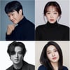 '멘탈코치 제갈길' 정우·이유미·권율·박세영, 출연 확정[공식]