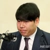 키움 단장 "강정호에게 기량 기대 안해, 선수로서 기회주고 싶었다" [★고척]