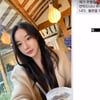 '김상혁과 이혼' 송다예, 망가진 외제차..벌써 세 번째 차 사고 [스타IN★]