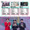 '음악중심' 태연, MSG워너비·스테이씨 꺾고 4주 연속 1위