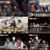 '블랭키스' 블랭키, 첫 리얼리티 1화부터 팀워크+예능감 폭발