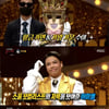 '복면가왕' 작은 아씨들, 3연승 성공…벌써 12시= 이미쉘 [★밤TView]