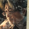 '이상한 나라의 수학자', 1위 재탈환..'문폴'과 15명 차이[★무비차트]