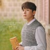 슈퍼주니어 려욱, 뮤지컬 '팬레터' 성료..인생 캐릭터 추가