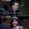 이은지, 조던 고백에 '심쿵' 흔들 "돈 달라고 해도 주겠네" [장미의 전쟁]