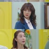 '국대 와이프' 조향기, 한다감X한상진에 경고 "남의 재산 넘보지 마"[★밤TView]