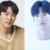 '클리닝업' 대세 이무생X나인우 캐스팅..'여심 저격'[공식]