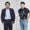 '16kg 감량' 김조한, 복부 둘레 '-19cm' 바지 공개 깜짝
