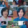 김혜은, 진정한 '참스승' 양찬미 호연 [스물다섯 스물하나]