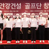 대보→태왕→안강까지, 건설사 골프단 창단 봇물 왜? [★현장]