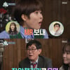 '호적메이트' 조혜련, 이경규 폭로 "내 결혼식 안 왔다"[★밤TView]