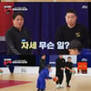 '마체농' 김신영, 안정적인 드리블→노룩패스..남다른 농구 실력 '눈길'