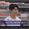 '애로부부' 축구선수 상간녀 A씨 입 열었다 '충격'