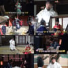주상욱, 달콤+장난 반전 매력..'태종 이방원' 17-20회 메이킹 영상 공개